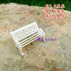 Accesorios para Rocallas, Piedra Absorbente de Agua, Adornos para Bonsái, Micro Paisaje, Decoración de Musgo para Suculentas, Mesa Miniatura, Silla, Botella de Vino, Café