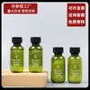 Set de Artículos de Tocador Desechables para Hotel, Casa de Huéspedes, B&B - Champú, Gel de Baño, Acondicionador en Botella/Bolsa
