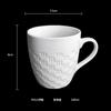 Taza en Relieve Taza para Bebida Té con Leche Logotipo Impreso Personalizado Marca Corporativa Evento de Negocios Regalo Conmemorativo Cerámica Café