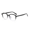 Y6638 Versión Coreana Marco de Gafas Tr 50 Polígonos Aspecto Adelgazante para Mujer de Gama Alta Versátil Gafas Planas Casuales para Hombre Gafas para Miopía