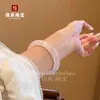 Pulsera Ojo de Gato de Alta Gama para Mujer Color Macarrón Ojo de Gato Libro Rojo Pequeño Gradiente Vidrio Joyería de Mano al por Mayor