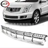 Aplicable a 2013-16/Srx Rejilla Inferior de Parachoques Delantero Rejilla de Malla Cromada 22739004 Gm1036167