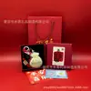 Nuevo Estilo Bolsa de la Suerte de Oro Puro 999 Colgante, Llavero Atrae Riqueza, Cadena para Teléfono, Decoración de Bolsa, Colgante de Regalo Promotor de Riqueza