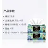 Papel Tissue para Pintura Facial Jierou Espesor de 4 Capas 100 Hojas Servilleta Pañuelo Facial Caja Completa Fábrica de Papel Tissue Envío Directo Dropshipping