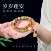 Pulseira de Contas de Ábaco de Dunhuang com Sementes de Bodhi Pulseira de Contas de Oração de Círculo Duplo para Mulheres Atacado Dunhuang Transfronteiriço