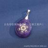 Pingente de cristal rosa ametista com pedra natural, colar com coluna hexagonal de ponta única, acessórios para ioga, pingente de árvore da vida espiritual