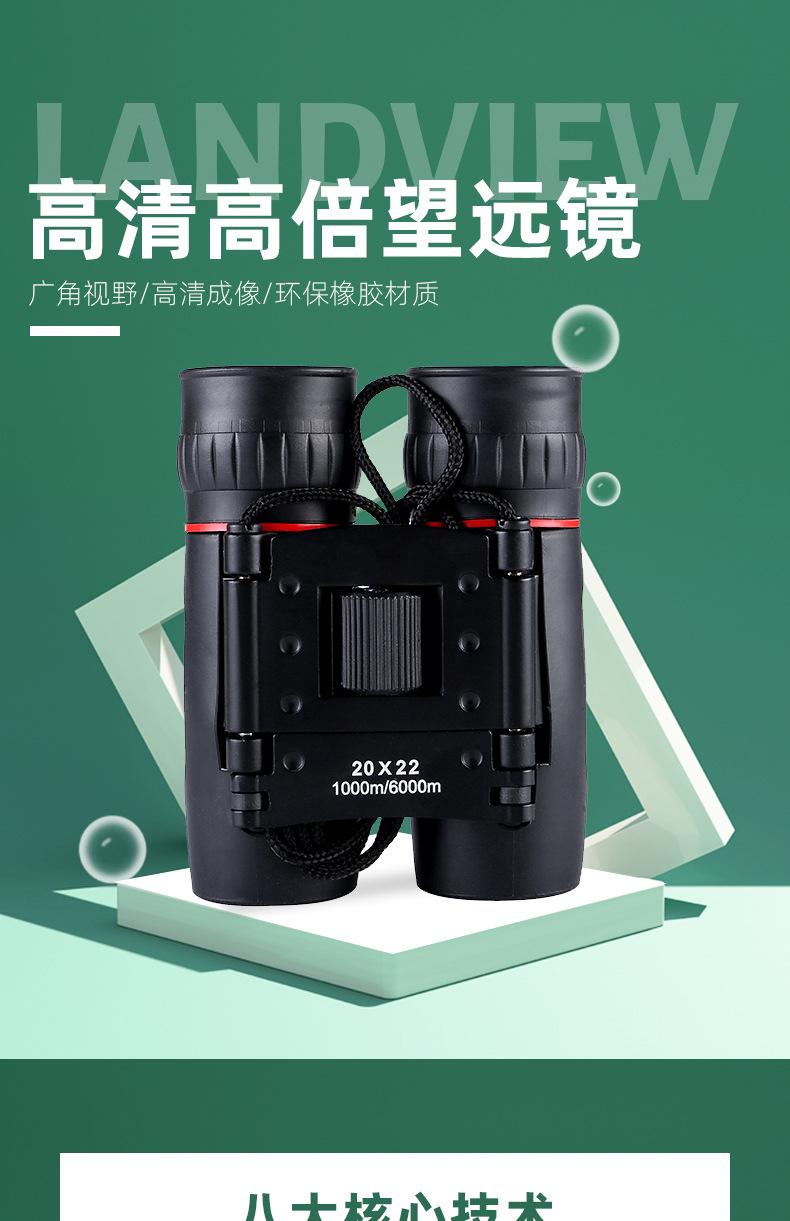 详情页_01.jpg
