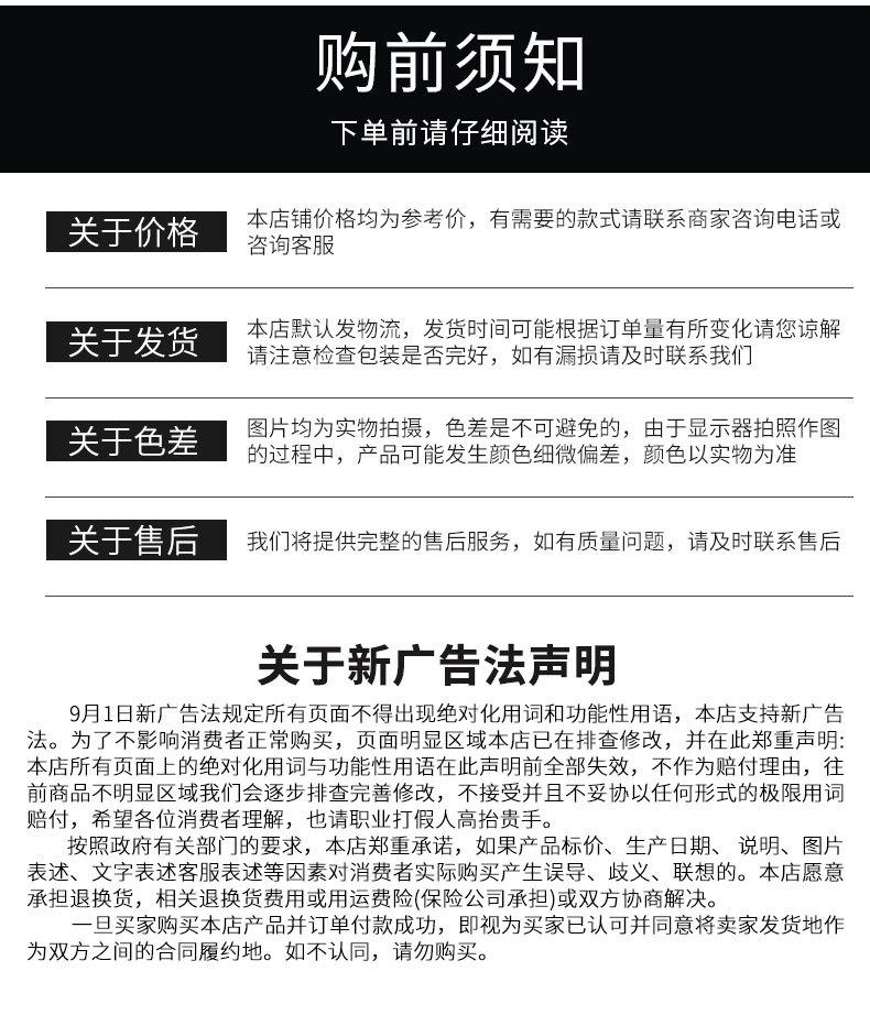 渗水弹簧（振烨）_15.jpg