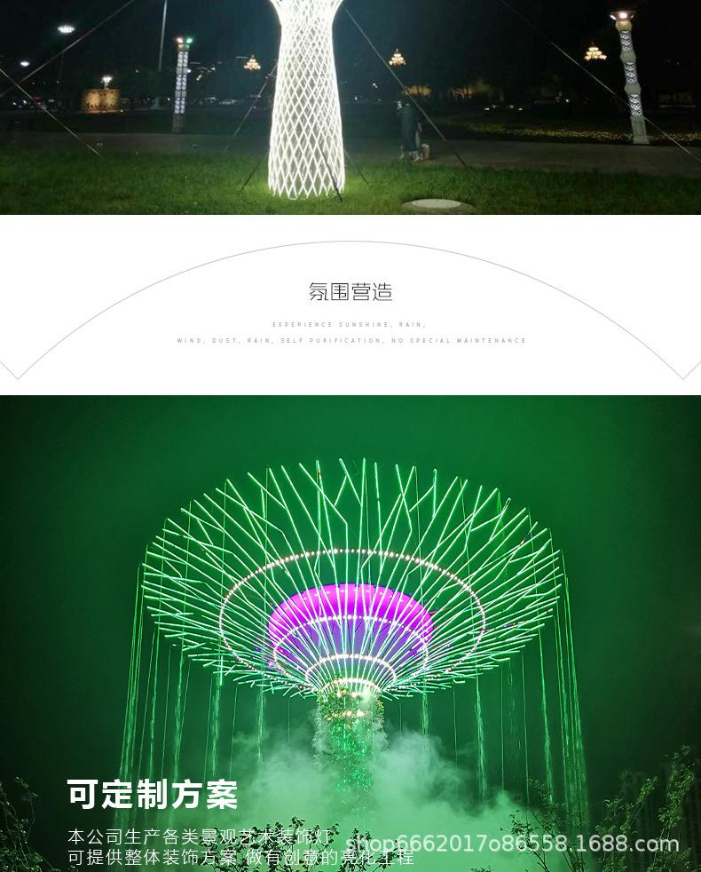 未标题-1_07.jpg