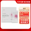 [Serie Exclusiva Love Firmeza e Hidratación] Gel de Cuidado Íntimo para Parejas, Potente y Efectivo Producto de Cuidado Femenino para el Coito