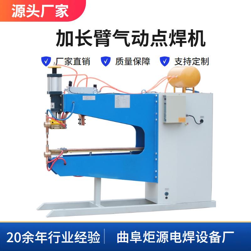 商用大流量纯水机厂家直销质量保障规格齐全终生质保量大从优 2