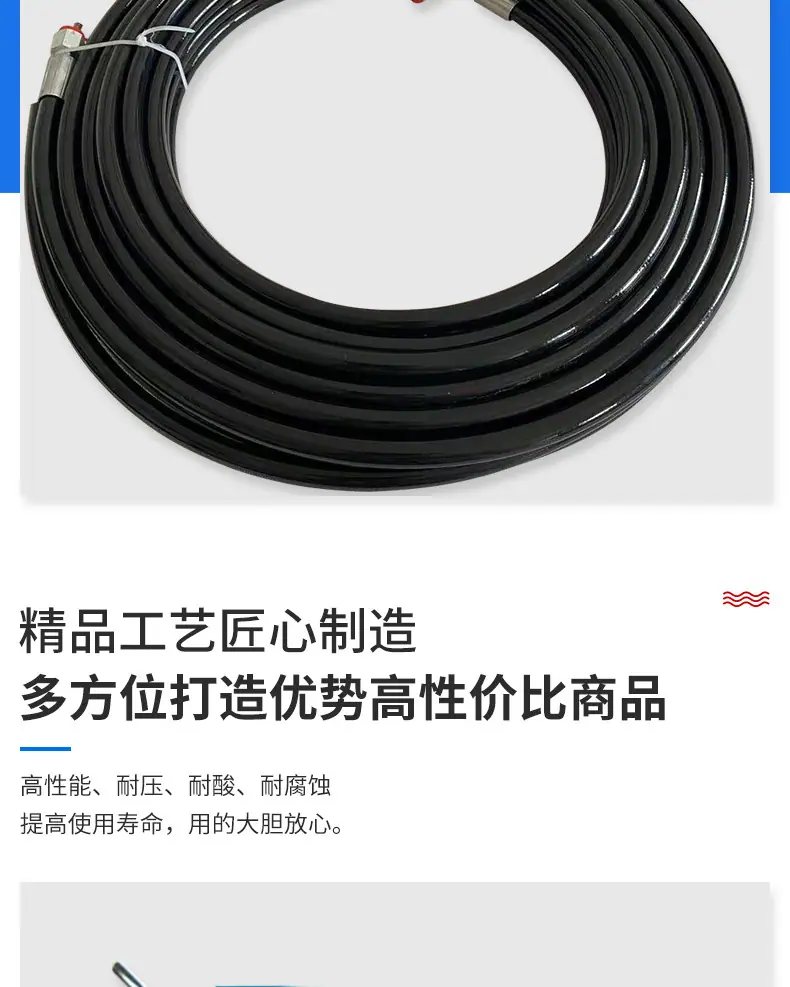 详情页_05.png