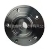 A4633340000 Es Adecuado para Unidad de Cubo de Rueda Delantera, Rodamiento de Rueda Delantera, Cabezal de Eje de Rueda Delantera Mercedes-Benz W463 463334000
