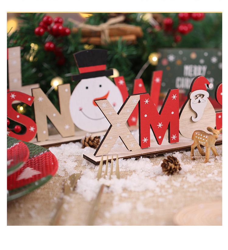 1 (16).jpg?x-oss-process=image/format,png