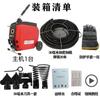 Yixin Hércules D180 Tipo Máquina Desatascadora de Tuberías de Alcantarilla Eléctrica de Alta Potencia Herramienta Especial Artefacto para Inodoro