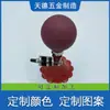 Cangzhou Fabricantes Mayoristas una Gama de Bocinas de Núcleo de Flor de Hierro, Bocinas de Campana de Núcleo de Flor de Hierro, Etc.