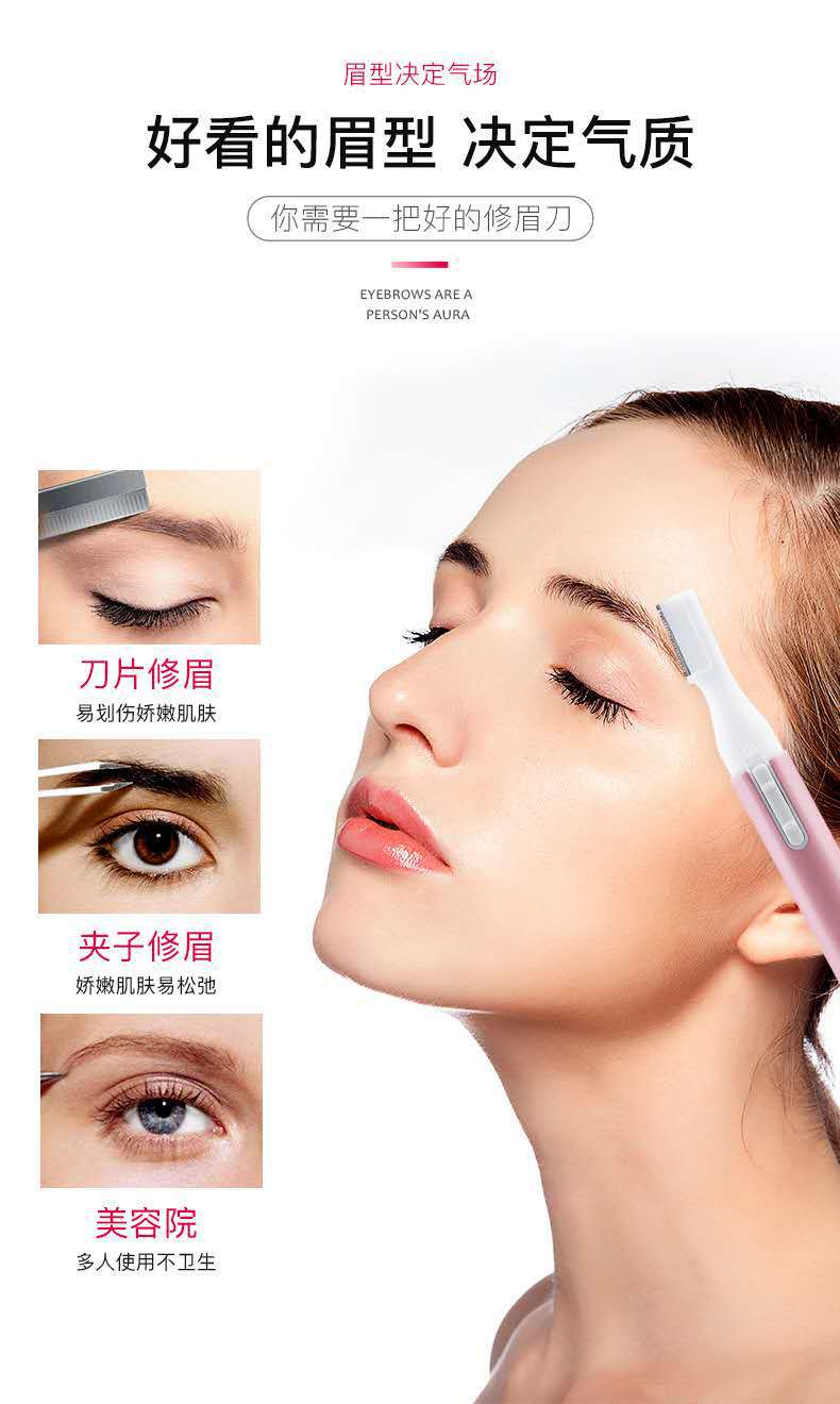 微信图片_20200914222450