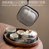 Taza de té con tapa de horno Ru Tetera individual de alta gama Tetera de mano Juego de té Tazón de té con tapa para una persona