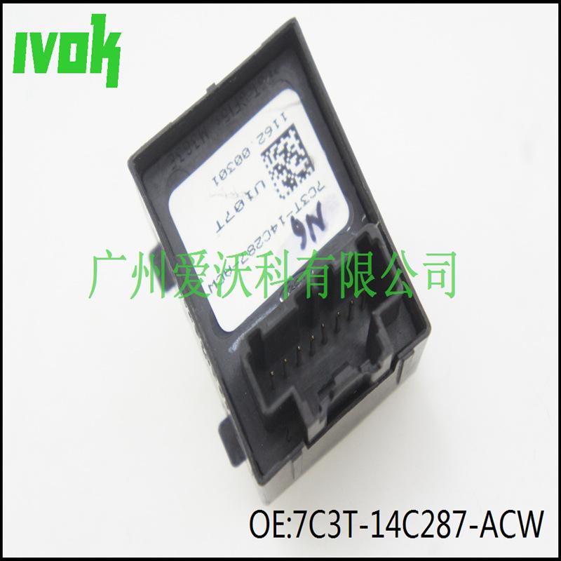 7C3T-14C287-ACW (3).jpg