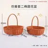 Canasta de Frutas con Flores y Hierba, Canasta de Bambú Tejida para Cuidado Postparto, Regalo para Mejor Amiga, Canasta Portátil, Almacenamiento, Tejida, Rústica, Hecha a Mano, Portátil
