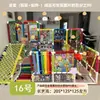 Estrutura de Escalada para Bebê DIY Caseira com Tubo de Água Rack de Engatinhar Interno para Bebês e Crianças Pequenas Uso Doméstico PVC PPR Conjunto Completo de Acessórios