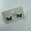 Nuevos aretes de botón de mariposa verde con pedrería goteando azul vintage de aguja de plata 925 Corea del Sur simple elegante exquisito broche
