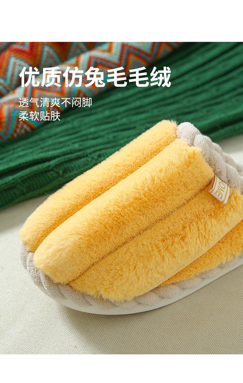 详情页_04.jpg