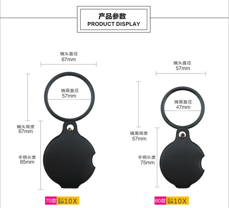皮折叠_04