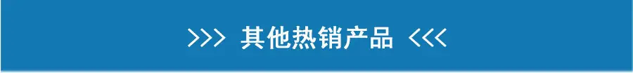 详情页-拷贝_01