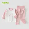Conjunto de Pijama Ecológico de Seda Outono e Inverno para Crianças, Conjunto de Duas Peças para Bebê Outono com Mangas Longas e Calças Longas de Cintura Alta para Proteger a Barriga