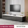 Mueble de TV para Sala de Estar, Uso Doméstico, de Pie, Moderno y Sencillo, Nuevo Modelo 2025, Almacenamiento y Organización Integrados, Mueble de TV para Apartamento Pequeño