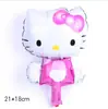 Juguete de arreglo para fiesta de cumpleaños infantil, globo, mini globo de dibujos animados de película de aluminio para push de WeChat, globo Bobo de bola interior, venta al por mayor