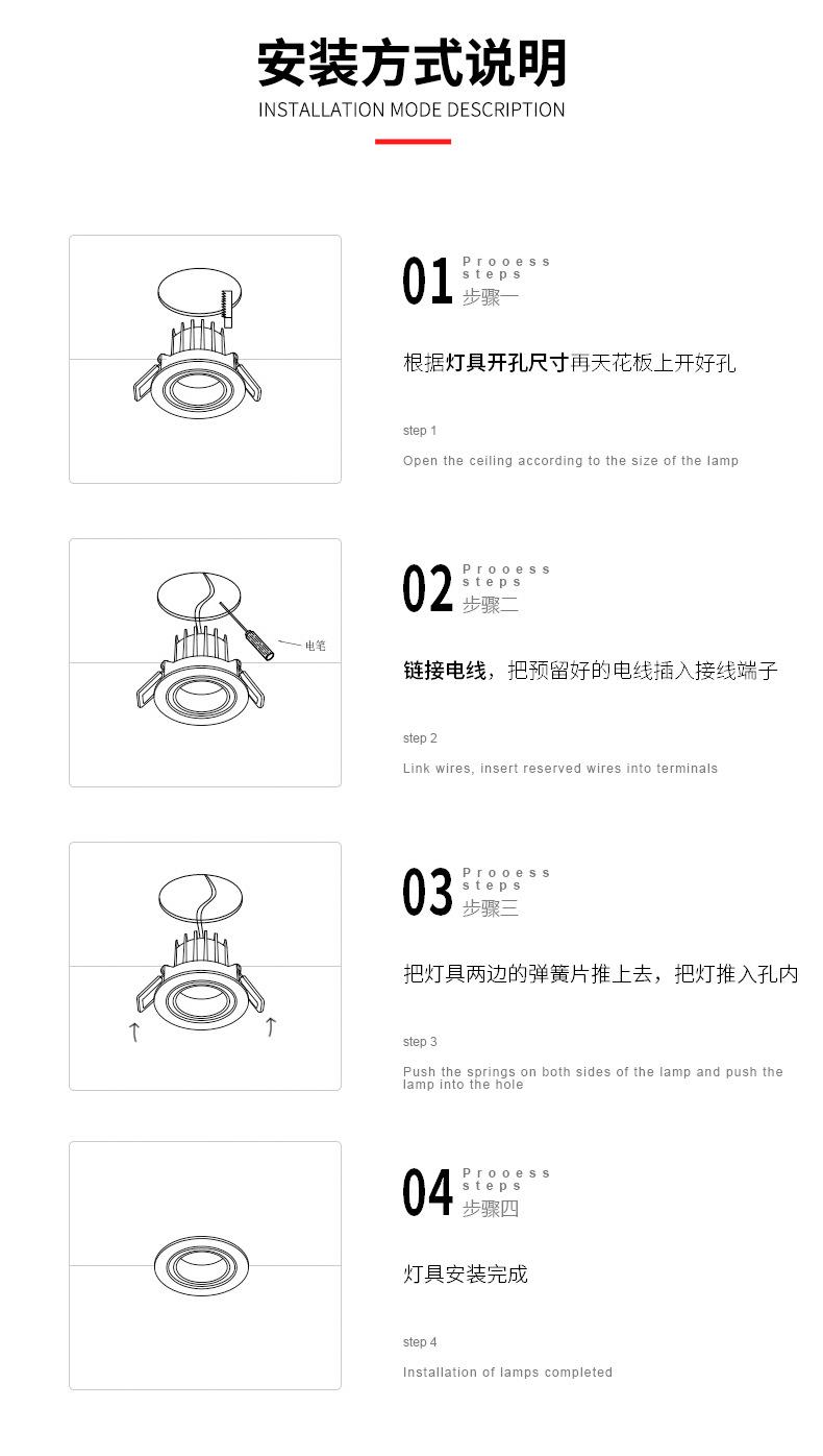 星光_15