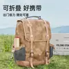 Estuche de lápices taburete plegable taburete de pesca silla taburete pequeño portátil para exteriores suministros de camping tren metro taburete portátil taburete portátil