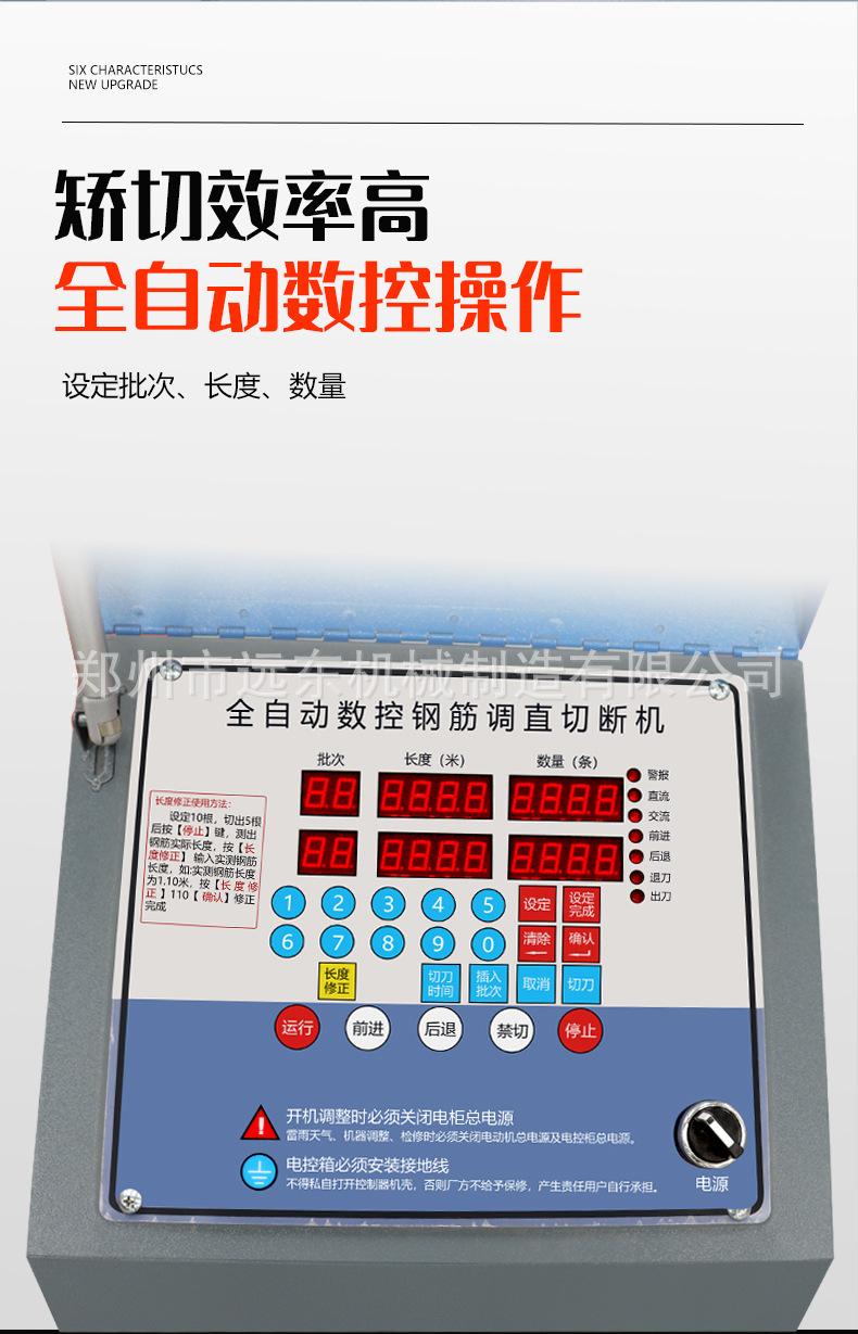 详情页_09.jpg