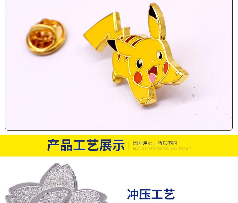 详情_06.jpg