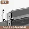 Hebilla Extremadamente Estrecha 6cm Aleación de Aluminio Zoclo de Línea Línea de Zoclo Metálica de Acero Inoxidable Paquete Instalación Nuevo Zoclo de Línea de Aluminio