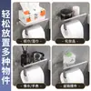 Portarrollos de Papel de Acero Inoxidable 304 para Uso Doméstico, Caja de Papel Higiénico para Baño de Hotel, Estante de Almacenamiento, Soporte para Papel Higiénico y Toallas de Papel, Caja para Toallas de Papel