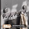 Gancho para Puerta con Ventosa Adhesivo Sin Taladro Estante de Almacenamiento Resistente Gancho Perchero para Puerta de Entrada Ventosa de Vacío