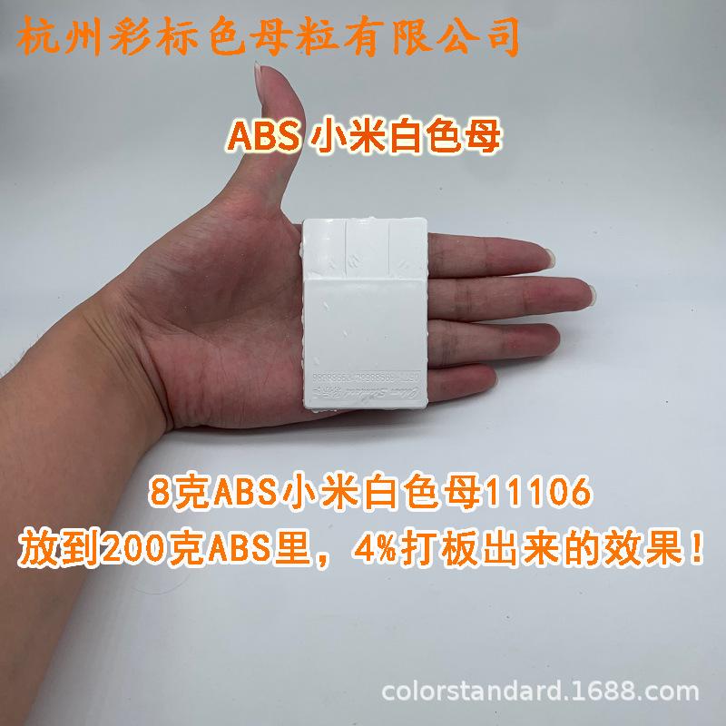阿3.png