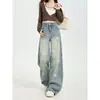 Jeans petite para mujer con estampado de estrellas, nuevo estilo de otoño, retro americano, holgados, rectos anchos