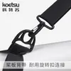 KOETSU - Correa de hombro ajustable para tabla de paddle SUP con correa para kayak, accesorios para tabla de surf, correa portátil
