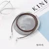 Corrente para Óculos Personalizada de 2mm, para Pendurar no Pescoço, Corda Anti-Queda para Óculos, Óculos Anti-Perda, Joias Transfronteiriças Europeias e Americanas, Acessórios de Corda de Couro Coloridos