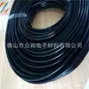 Fabricante Tubo Corrugado para Sensor de Oxígeno Tubo de Silicona Negra Tubo de Fibra de Vidrio Funda de Silicona Resistente al Voltaje Tubo Autoextinguible