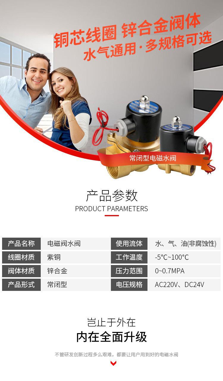 描述图_7.jpg