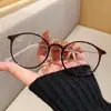 Nuevos Lentes Transparentes Color Té Frío 2025 Sin Receta para Mujer, Mismo Estilo que Xiaohongshu, Modernos, Aspecto Natural, Versátiles, Aptos para Lentes de Graduación