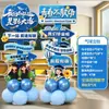 Temporada de Graduación Decoraciones para Ceremonias de Escuela Primaria y Secundaria Guías para Registro de Fotos de Clase en el Salón Globos Tablero KT Señales de Bienvenida