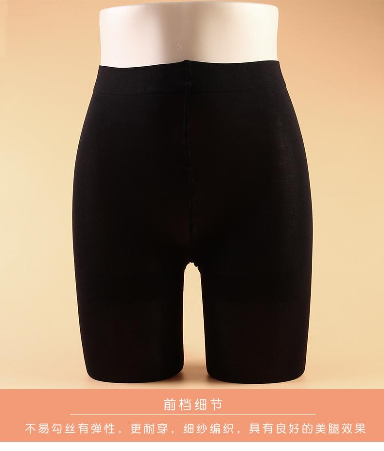 详情_08.jpg