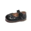 Zapatos para Bebé Niña 2026 Primavera y Otoño Nuevos Zapatos de Princesa para Niños Pequeños, Bailarinas de una Correa con Hebilla, Zapatos Suaves para Caminar de Bebé