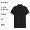 Camisa Polo Lapela de Negócios de Alta Qualidade Personalizada Manga Curta Roupa de Trabalho Camiseta Equipe Corporativa Roupa de Trabalho de Escritório